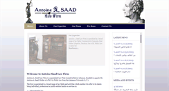 Desktop Screenshot of antoinesaad.com